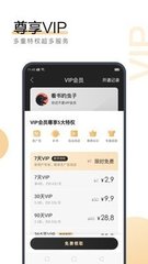 AG搏天堂APP